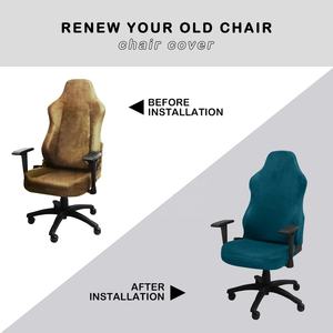 <span class=keywords><strong>Housse</strong></span> de chaise de jeu <span class=keywords><strong>Housse</strong></span> de chaise de bureau à domicile <span class=keywords><strong>Housse</strong></span> de siège de <span class=keywords><strong>fauteuil</strong></span> élastique pour salle de jeux Housses de chaises d'<span class=keywords><strong>ordinateur</strong></span> Housses - Product Image 4