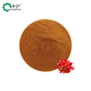 ピュアポテントオーガニック3% 5% 100% サリドロサイドロサビンRhodiola Roseaエキスサプリメント健康化粧品食品飲料 - Product Image 2