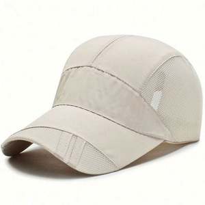 Casquette de baseball unisexe légère d'été respirante à séchage rapide pour le sport en extérieur 100 % coton – Image Courante - Product Image 5