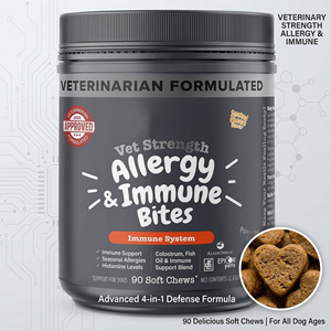 Vet Strength Allergy Immune Soft Chews avec Omega 3 Acides Gras Colostrum L-Arginine <span class=keywords><strong>Spiruline</strong></span> Huile de Poisson Complément Alimentaire <span class=keywords><strong>pour</strong></span> Animaux de Compagnie Chiens - Product Image 1