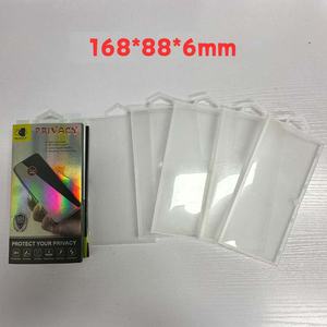 カスタムロゴ携帯電話フロストアンチピープ9H強化ガラススクリーンプロテクター包装ボックス - Product Image 3