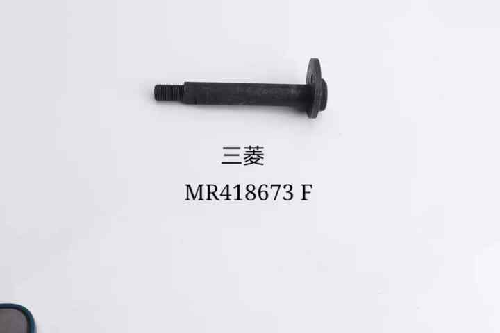 Source Front Lower Suspension Control Arm Camber Bolt MR418673 For  