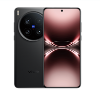 【新品未開封】VIVO X300 12GB/256GB 大陸版 新品未開封】VIVO X300 Pro 12GB/256GB ブルー 大陸版 - メルカリ