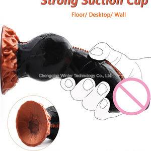 Lobo/perro <span class=keywords><strong>Animal</strong></span> tentáculo Anal consolador suave nudo grueso Butt Plug fuerte ventosa masajeador de próstata masturbación juguetes sexuales para adultos - Product Image 2