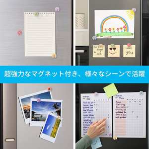 RHINOCATS Custom Logo <b>Strong</b> 8-Color Daisy Fridge <b>Magnets</b> Modern Plant Shape Set Resin Rubber Customized for Kitchen Use - Product Image 3