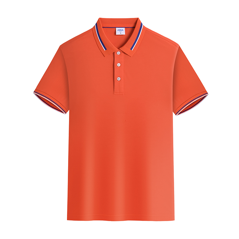 Arancione