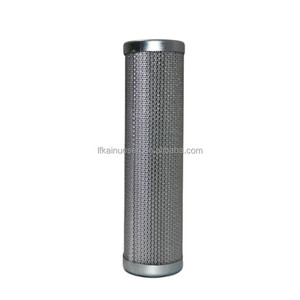 Bama Machine Oliefilter 936708q Voor Parker Hydraulisch - Product Image 3