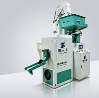 Machine combinée décortiqueuse de riz 6N-L150 800-1000 kg/h, machine de traitement automatique du riz à moteur, haute productivité