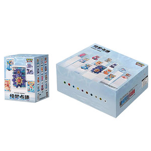 Vente en gros 2026 Exclusive Dream Drawing Vol.2 Aqua Blind Case Trading Cards Finishing Touch 2.0 Water Ecology Card Game - Product Image 6