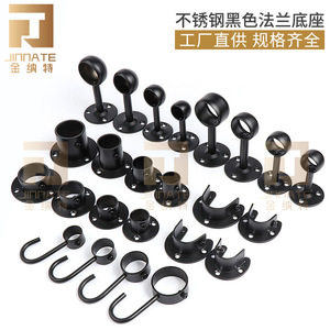 Black Stainless Steel Flange Base JNT 181 Wall Mount <b>Wardrobe</b> <b>Hardware</b> Support Bracket - Product Image 4