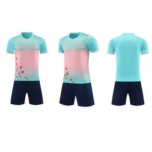 Uniforme de Fútbol Personalizado Ystar Susugoo Rojo y Blanco con Verde Negro Camisetas de Fútbol de Tailandia - Product Image 1