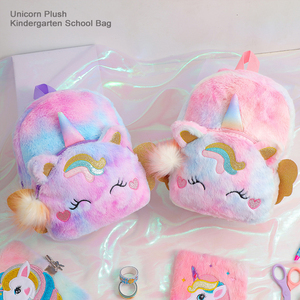 Kawaii Licorne En Peluche Sac À Dos Dessin Animé Anime <span class=keywords><strong>Maternelle</strong></span> Sac À Bandoulière pour Enfants Tout-Petit - Product Image 2
