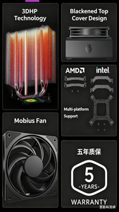 Cooler Master Challenger SE (V4 Alpha 3DHP) MAZ-T2HP-217PK-C1, refroidisseur de processeur noir, deux ventilateurs PWM de 120 mm, caloduc 3DHP, Intel LGA18 - Product Image 6