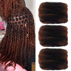 Vente en gros de dreadlocks 12 pouces à cuticule alignée Afro Kinky Twist Crochet tresses cheveux synthétiques crus YAKI en vrac - Product Image 1