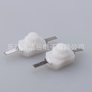 Interrupteur à bouton-poussoir autobloquant Jieyue 12x8mm, boîtier en plastique, contact en fer, borne PCB, IP40, anti-poussière - Product Image 1