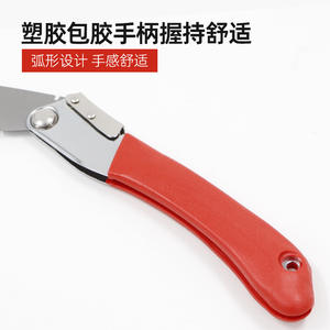 Sierra plegable Tokunosuke de 210 mm, herramienta de poda de acero con alto contenido de carbono para árboles de huerto - Product Image 3