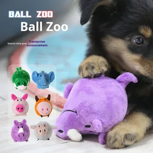 Jouet interactif en peluche pour chien avec vessie en caoutchouc écologique, motif animal mignon du zoo, son couineur, résistant aux morsures, jouet à mâcher pour animaux de compagnie - Product Image 1