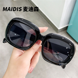Maidis Square <b>Frame</b> Sunglasses UV400 Plastic <b>Frame</b> Women Fashion Sun Glasses - Product Image 1