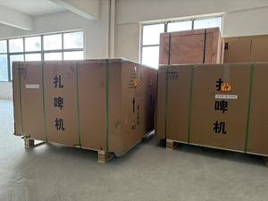 Edelstahl Bier Dispenser Kalt Brauen Nitro Kaffee Kegerator Mit Digital Display - Product Image 2