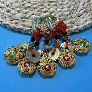 Llavero Colgante Manzana Dorada de la Paz, Colgante Portátil para Llavero, Colgante con Hilo Rojo, Disponible en Tiendas de 2 Yuanes - Product Image 4