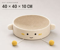 Griffoir pour chat en corde de coton motif visage mignon, canapé pour chat en corde de sisal, mobilier pour animaux de compagnie beige 40 x 40 x 10 cm pour chats d'intérieur