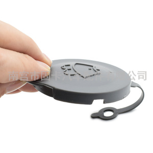 Tapa del depósito de líquido limpiaparabrisas de marca propia de 12.5 cm para Nissan Micra K13 de plástico 28913-1HA3A - Product Image 2