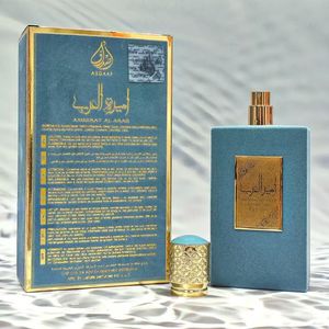 น้ำหอมอาหรับ AMEERATALARAB สำหรับผู้ชายและผู้หญิง กลิ่น Red <span class=keywords><strong>Velvet</strong></span> <span class=keywords><strong>Orchid</strong></span> ดอกไม้หอมหวานจากดูไบ ตะวันออกกลาง ใช้ได้ทั้งชายและหญิง ขายดี - Product Image 3