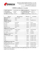 Extrait de Psyllium en poudre OEM/ODM 99% favorisant la digestion, la perte de poids, fibres alimentaires/supplément de santé GMP HALAL KOSHER