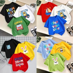 เสื้อยืดเด็กผ้าฝ้ายพิมพ์ลายไดโนเสาร์ ผลิตจากโรงงาน เสื้อเด็กฤดูร้อน หลายสี แขนสั้น สวมใส่สบาย คละแบบสุ่ม - Product Image 2