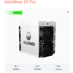 Aslminer volcminer D1 Pro 20gh 3700W litecoin dogecoin asic thợ mỏ Máy scrypt thuật toán kim loại bảo hành 180 ngày - Product Image 5