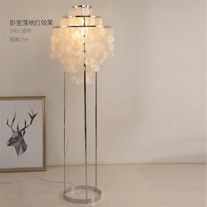 Lámpara de Pie Estilo Nórdico Vintage Wabi-sabi para Sala de Estar y Dormitorio, Lámpara de Concha Marina con Estilo Francés, Directo de Fábrica Zhongshan - Product Image 5