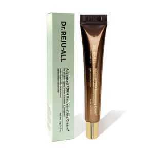 Creme facial coreano avançado com DNA salmão PDRN Niacinamida e colágeno PDRN creme rejuvenescedor para todo o estilo de pele - Product Image 6