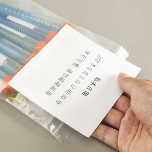 Double Pockets Lab Sử Dụng Túi Lấy Mẫu Dùng Một Lần, Túi Kangaroo Ba Lớp Bio Medical 95kpa Túi Mẫu - Product Image 6