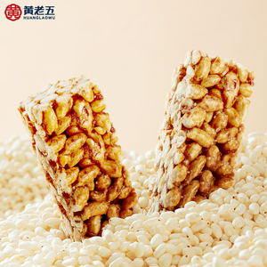 Barres de riz soufflé Huanglaowu saveur sucre brun, craquelins de riz, snacks coréens pour commande <span class=keywords><strong>en</strong></span> gros - Product Image 2