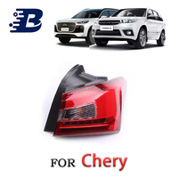 Ensemble de feux antibrouillard arrière droit J684416040, best-seller, compatible avec Chery Tiggo 5x.