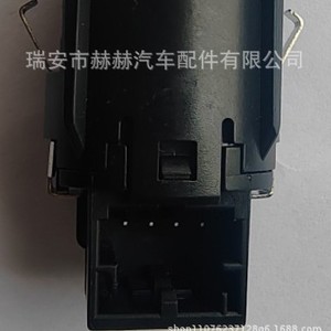 ปุ่มสตาร์ทเครื่อง5ED905217WHS สำหรับ Volkswagen kamiq Octavia Yeti ระบบ Keyless Entry System ABS - Product Image 3