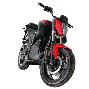 Moto électrique <span class=keywords><strong>Dirt</strong></span> Bike pour adulte marché européen Scooter moto électrique puissante bon marché - Product Image 1
