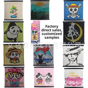 Ensemble de perles de puzzle en plastique, panda géant, puzzle créatif DIY, jouet pour enfants de 7 à 14 ans avec des perles de 5 mm - Product Image 4