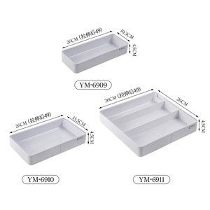 Office Organizer Drawer Box With Dividers Extendable Compartments For Desk Storage Rectangle Solid Color 6909 6910 6911 - Product Image 5