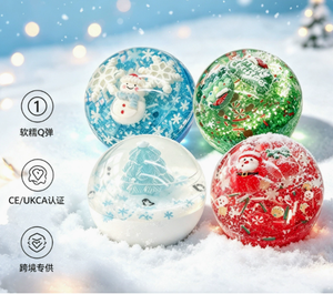 Christmas Handmade Squishy Ball, Slow Rising Snowflake Squeeze Fidget <b>Toy</b>, Stress Relief <b>Squish</b> Ball for Adults Xmas Present - Product Image 2