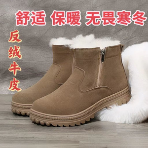 Bottes d'hiver pour hommes, couleur kaki, à talon moyen, doublées de laine chaude, semelle antidérapante, pour l'extérieur - Product Image 4