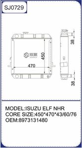 Radiador de núcleo de aluminio para camión Intercooler de piezas de automóviles a <span class=keywords><strong>precio</strong></span> de fábrica para ISUZU ELF <span class=keywords><strong>NHR</strong></span> OEM 8973131480 - Product Image 5