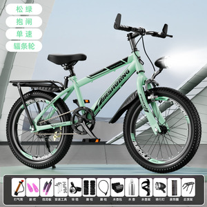 Vélo de montagne pliable en acier inoxydable de 26 pouces, 21/24/27 vitesses, double frein à disque, pour adultes, <span class=keywords><strong>hiver</strong></span>/printemps/automne, directement de l'usine - Product Image 5