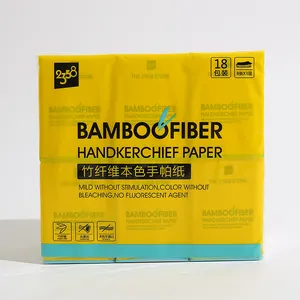 Papel higiênico de fibra de bambu 18 pacotes, embalagem de papel higiênico macio confortável, 18 pacotes, caixa de papelão, sala de lavagem 7*5*3cm
