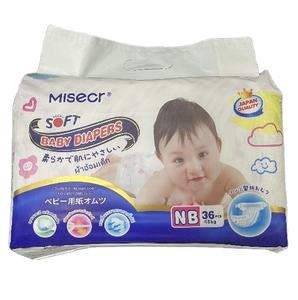 Misecr NB usa e getta Couche Bebe nuovo Design Fraldas De Bebe all'ingrosso lanugine pannolino per bambini in Thailandia - Product Image 1