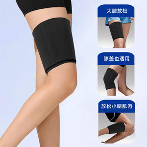 Customized Cross-Border Health Care <b>Knee</b> Leg Support Hot Cold Compress Gel <b>Ice</b> <b>Pack</b> <b>for</b> Muscle Tension Relief Running Fitness - Product Image 3