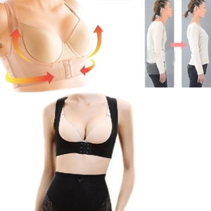 Donne Petto Brace Up reggiseno, La Postura Corsetto Del Reggiseno Postura correttore - Product Image 3