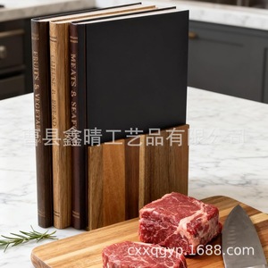 Tabla de cortar de madera estilo libro Xinqing, juego de tres piezas de madera de acacia, tabla multifunción para cortar carne en la cocina - Product Image 1