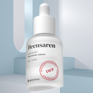 Ampolla Iluminadora Diaria Heensaren para Piel de Embarazo con Niacinamida, Arbutina y Agua de Algas Marinas 30ml, Clínicamente Probada, No Irritante - Product Image 3