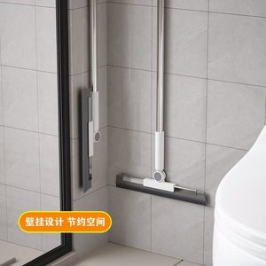 <b>Silicone</b> Brush Head Multi Functional Bathroom Floor Scraper Squeegee Mop Cleaning <b>Tool</b> - Product Image 2